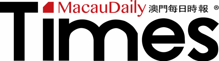 Macau_Daily_Times_logo.svg
